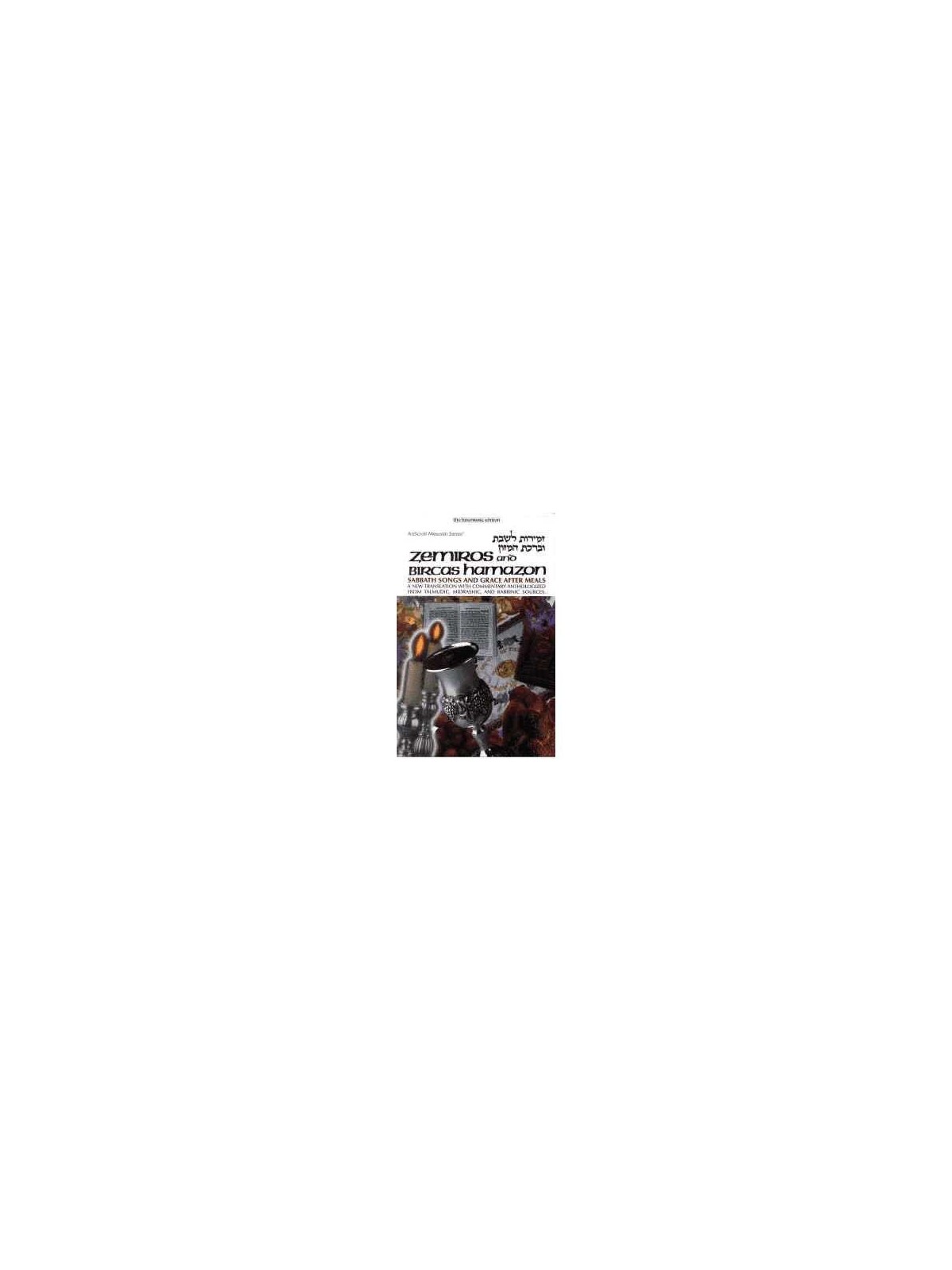 Zemiros & Bircas Hamazon | Books | Judaica